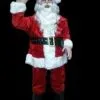 Distortions "Santa Claus Greeter" Christmas Animatronic -Costume Types Shop santa claus greeter christmas animatronic 14364907339824